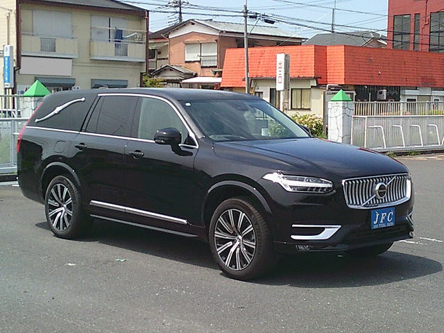 �m�^��l�Ԃ̎ʐ^