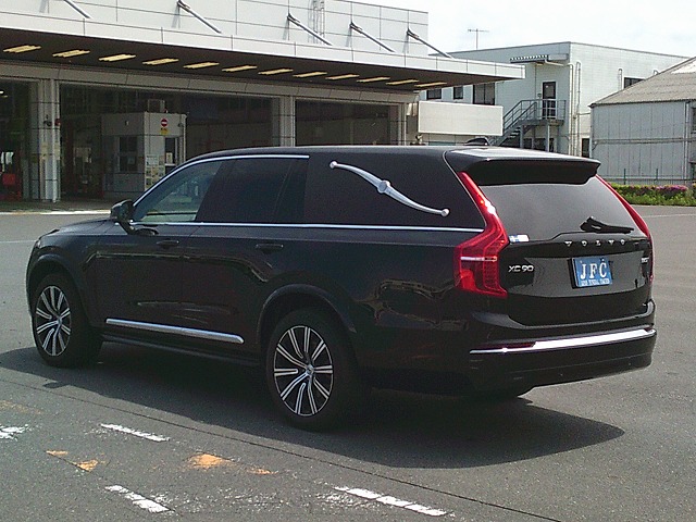 �m�^��l�Ԃ̎ʐ^